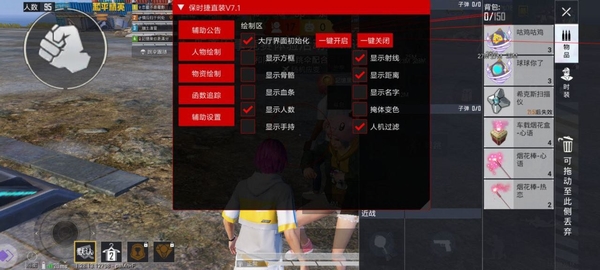 微信图片_20250103182915.jpg