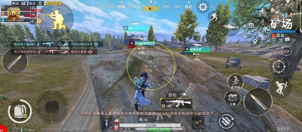 微信图片_20250103182942.jpg