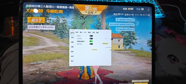 微信图片_20250103182953.jpg