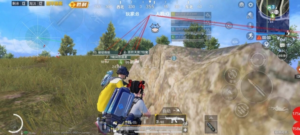 和平精英精英外挂怎么用
