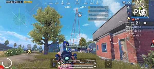 微信图片_20250103183018.jpg